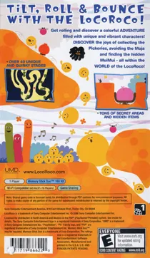 LocoRoco (EU) box cover back